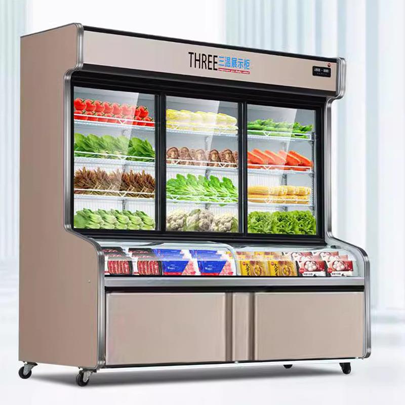 点菜商柜用麻辣展示柜冷藏保鲜451柜菜烧烤餐厅蔬品菜三温烫冰柜