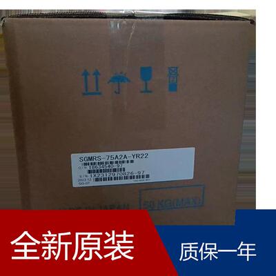 安川电机驱动器SGMGV-75DDA6F SGMGV-75DDA6H