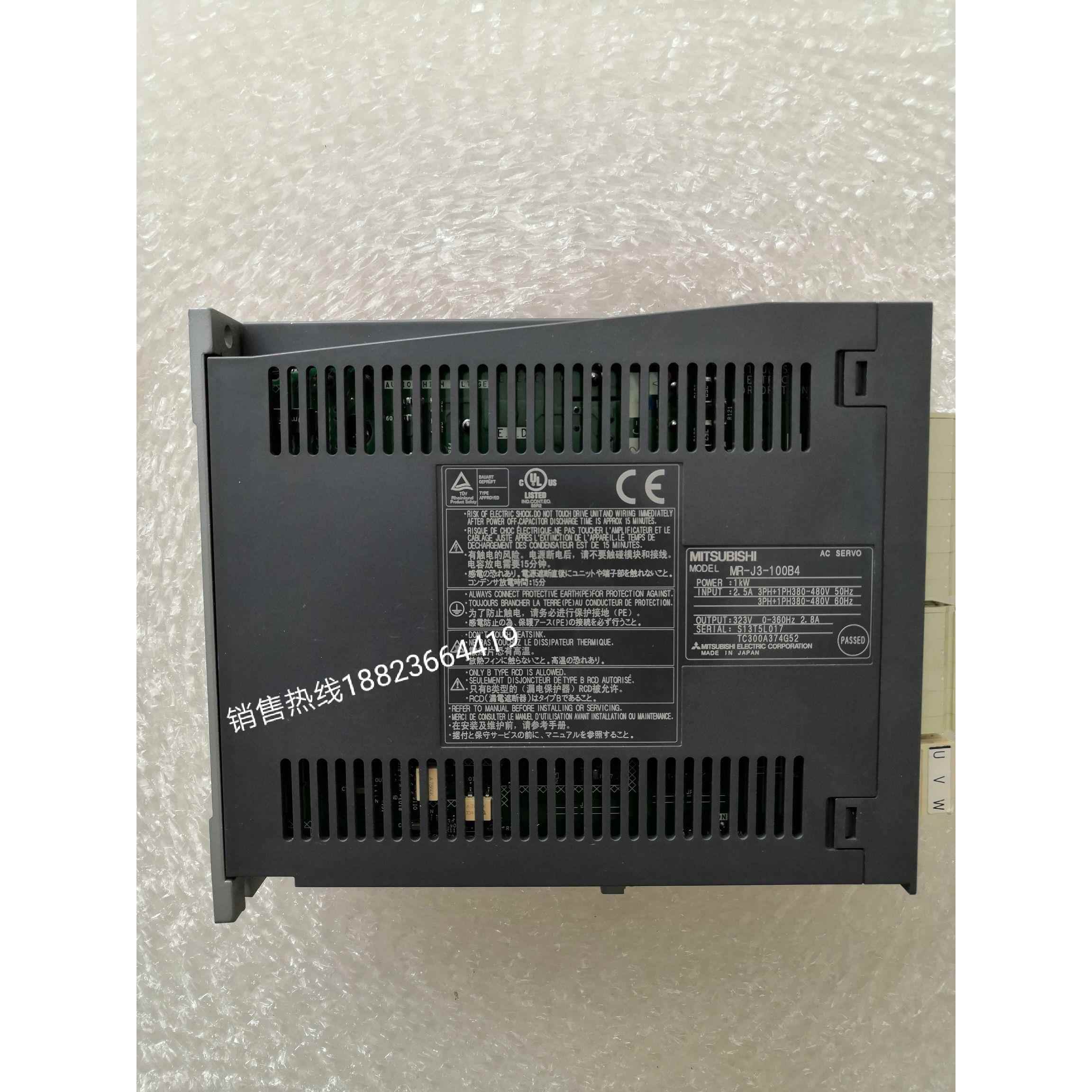 MR-J2M-P8B-PS 三菱伺服驱动器 现货供应 质保1年议价