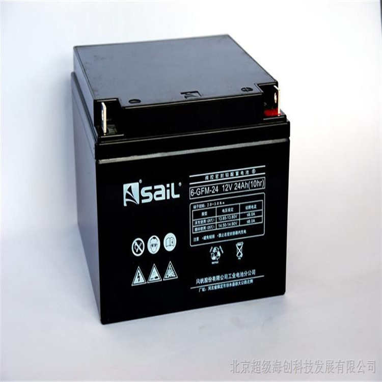 sail蓄电池6-GFM-17风帆12V17Ah/10hr阀控密封铅酸蓄电池UPS电瓶