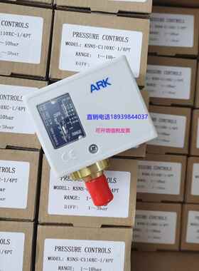 KSNS-C103XC /106 /110 /120 /130 XC ARK 机械式 压力差开关