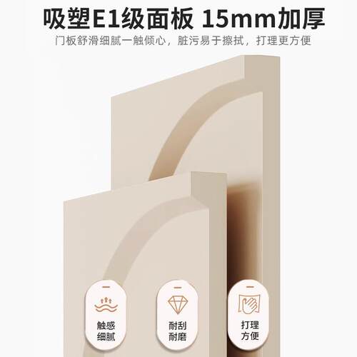 餐边柜客厅置物柜子储物柜橱柜家用厨房极窄边柜茶水柜矮柜墙边柜