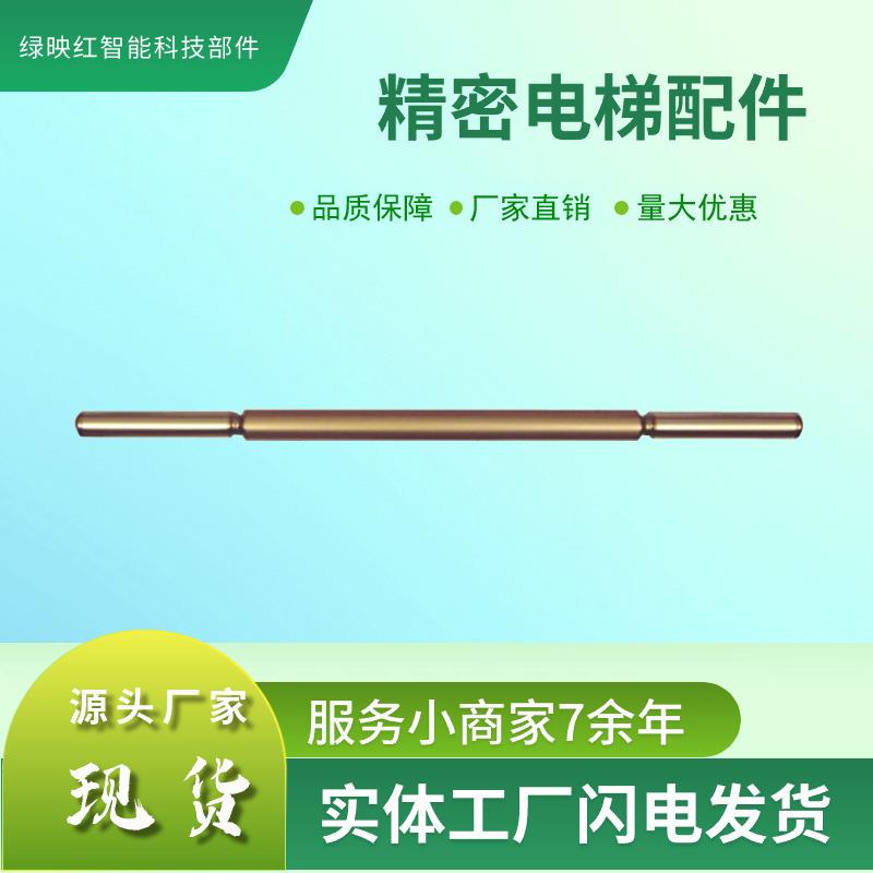 厂家直销现代简欧风格 圆管古铜发纹不锈钢扶手 安全扶手轿厢扶手