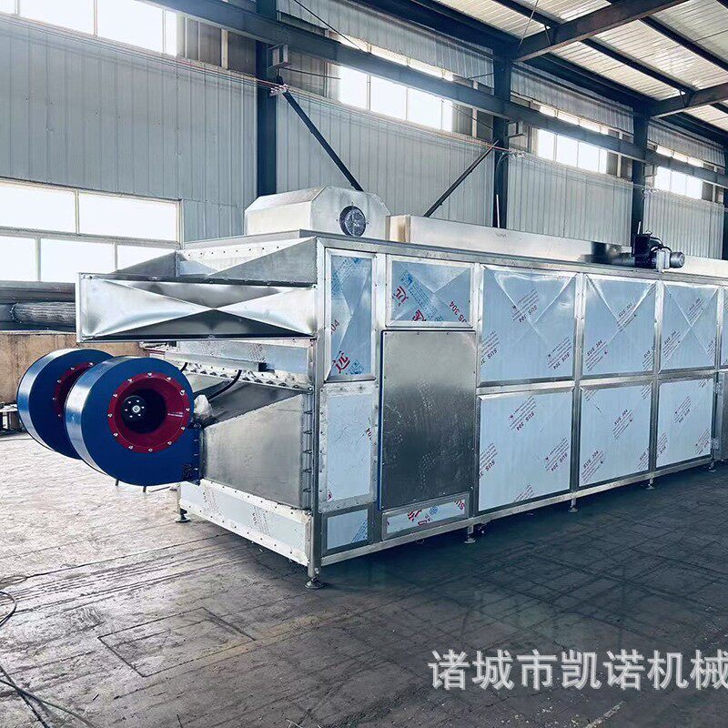 红薯片网带烘干机人参饮片多层网带烘干机三七牛蒡烘干设备