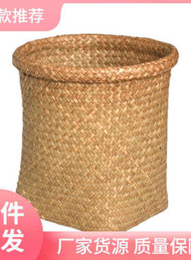 画轴收纳洗衣批发篮字画竹编篮草编篮收篮书法s83v收纳插花桶藤编