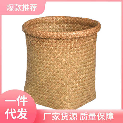 S83V批发草编收纳篮收纳桶插花篮竹编画轴篮藤编洗衣篮字画书法收