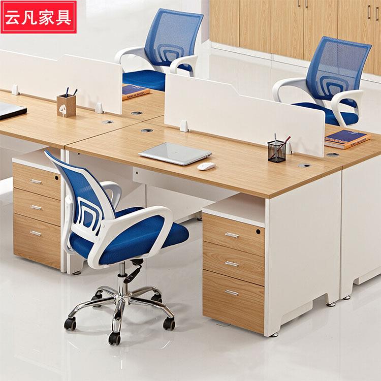 简约办公家具职员办公桌电脑隔断员工位屏风单人工作员工位财务桌
