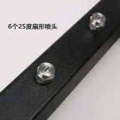 道路清洗轮6市政洒水车高压喷头万向喷头孔清洗汽车底盘 喷头