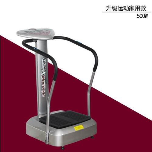 高档甩脂肥健身房抖抖机美腰瘦腿减塑身机瘦手臂减机子懒人运动肚