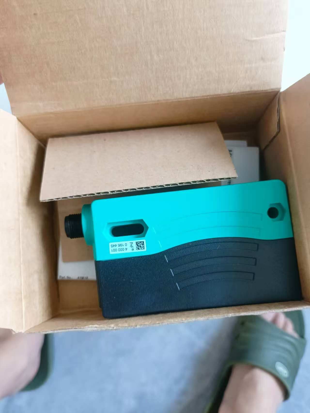 倍加福背景抑制光电RL28-8-H-700-RT/47/10