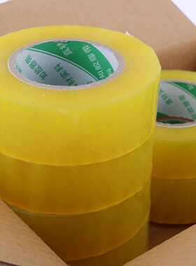 透明胶带整箱大量批发黄色快递打包封箱胶带厂家电商打包透明胶布