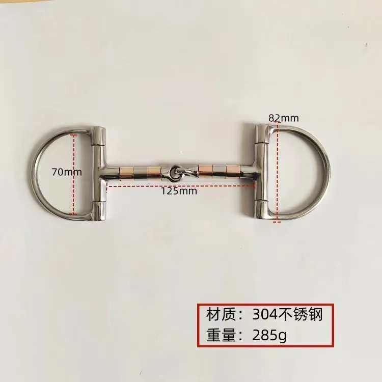 马术304马具不锈钢两节衔铁马嚼子马身上的东西旋转骑马耐磨新款,运动/瑜伽/健身/球迷用品,马术文化用品,淘宝优惠券,粉丝福利购,淘宝优惠卷