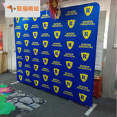 厂家供应热转印铝布秀展架制作 签到处 S型弧形布艺展示背景架