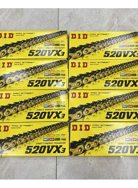 适配春风800MT KTM790ADV链轮链条大小牙盘套链改装静音DID油封链