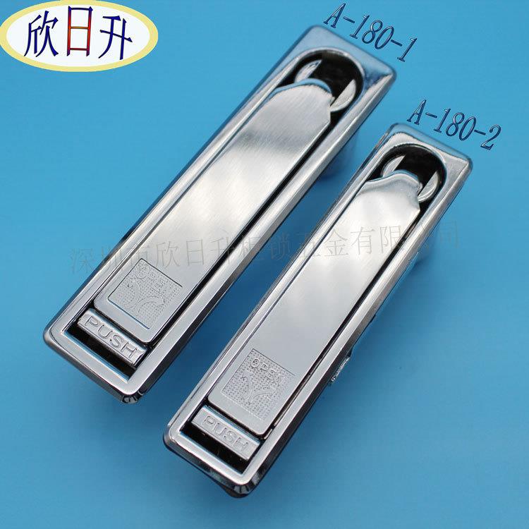 A-180-1-2防水防尘平面锁工业设备门锁 开关动力配电箱铁皮柜门锁图片