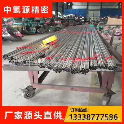 化肥厂专用ASME SA269/SA269MEAF+AOD永兴料焊接卫生不锈钢管工厂