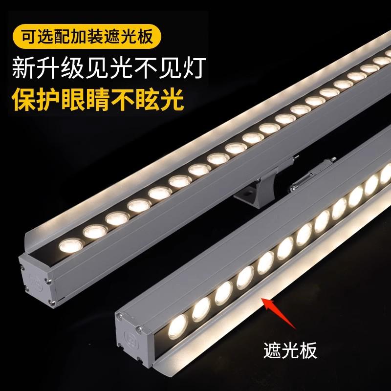 led洗墙灯户外照射灯防水线条灯背景投光灯七彩大功率景观跑马灯