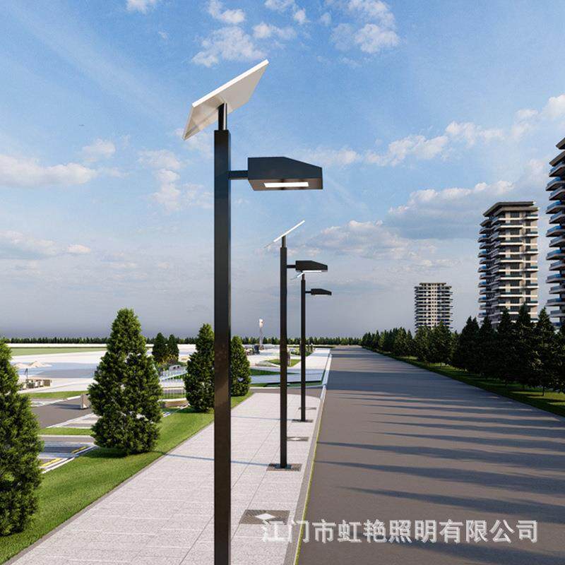 庭院灯太阳能户外高杆灯现代简约小区公园学校广场停车场照明路灯