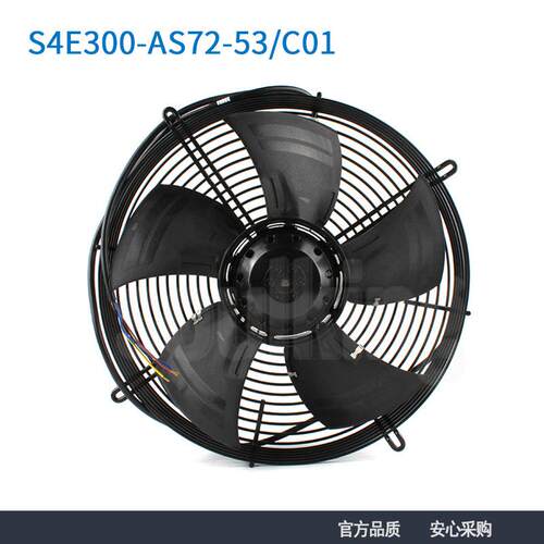 原装ebmpapst S4E300-AS72-53/C01 230V 0.28A m4e068-cf冷库风机