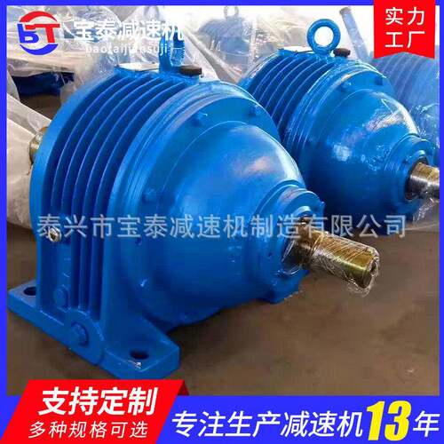 机厂家 GW行星齿轮速机NGW92N-5卧式同轴硬NGW92-50齿面速行星速0