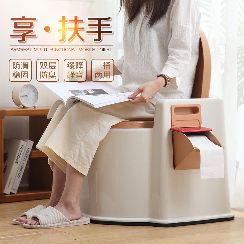 顺嘉利坐便椅孕妇家用移动马桶病人老人坐便器扶手靠背蹲便器便盆
