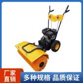 全齿轮除雪机 扫雪机小区物业市政道路自走式 屹华 小型手推式
