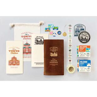 部分现货 tn东京站限定旅行者手帐 本体 内芯 黄铜挂件 收纳袋