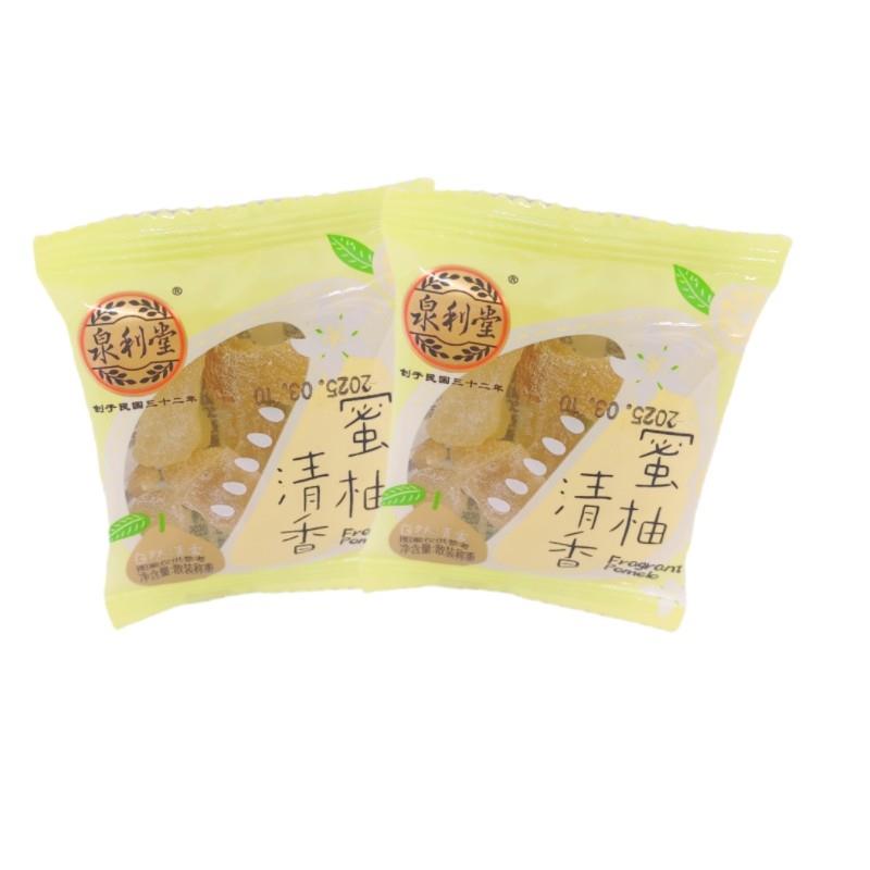 泉利堂清香蜜柚柚肉果干散称小包装果肉脯办公室下午茶休闲小零食