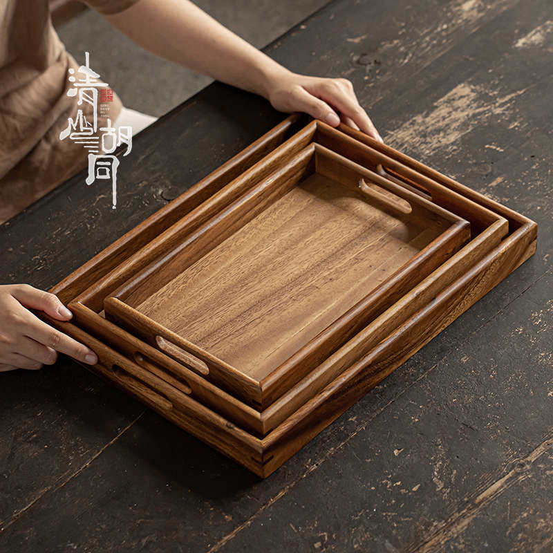 清山胡同胡桃木托盘中式复古围炉煮茶水果盘茶点盘茶具茶杯收纳盘,餐饮具,餐用托盘,淘宝优惠券,粉丝福利购,淘宝优惠卷