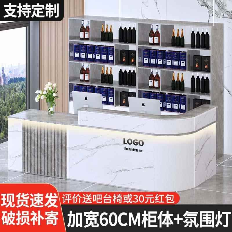 饭店吧台收银台酒柜展示柜一体餐饮商用柜台桌台球厅前台接待台图片