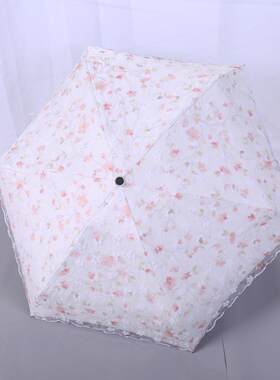 手提袋五折防晒雨伞女小清新蕾丝花边太阳伞单人小巧便携遮阳洋伞