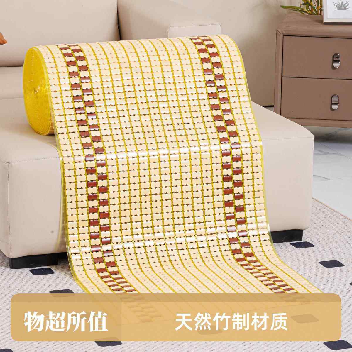 麻将凉席沙发垫夏季坐垫防滑客厅凉垫夏天竹垫子长条贵妃定制
