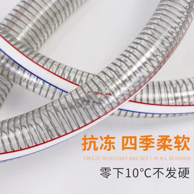 农用施肥器配件 施肥钢丝软管子 施肥神器玉米辣椒农翔追肥器配件