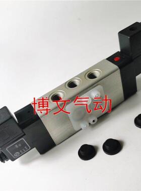 诺冠NORGREN 海隆HERION IMI电磁阀2636247二位五通双电控换向阀