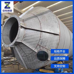 304不锈钢喷淋塔厂家生产加工废气处理设备酸雾吸收塔316L脱气塔