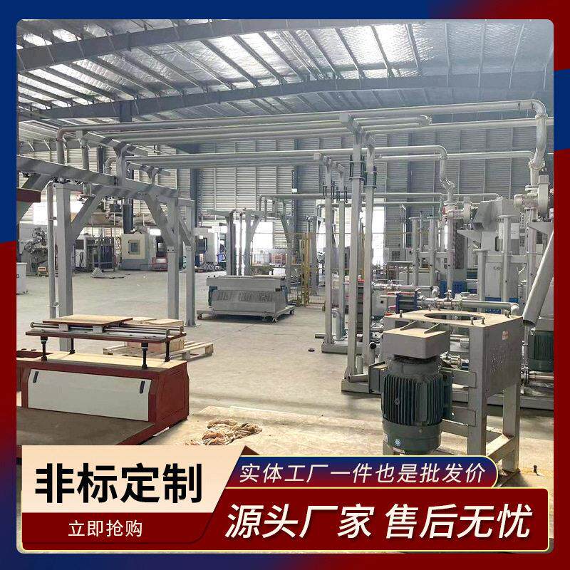 螺杆塑料回收料造粒机整套设备 水下切离心脱水机全套系统 南京