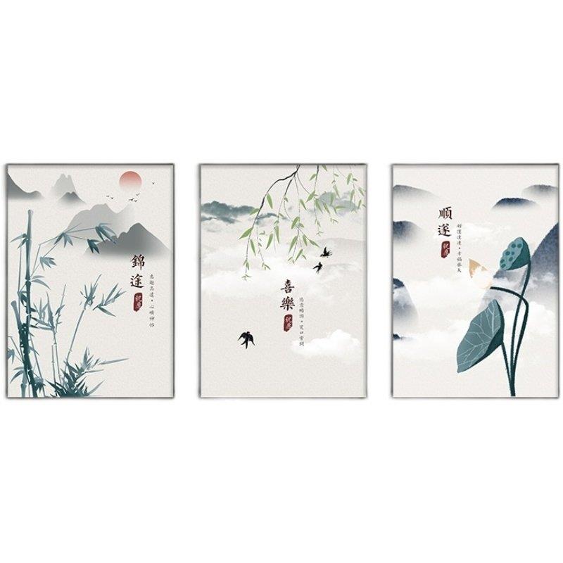 新中式客厅装饰画沙发背景墙壁画现代中国风民俗书房简约三联挂画