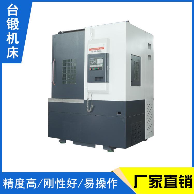 铝壳电机数控立车加工转向结飞轮轮毅离合器壳立式车床