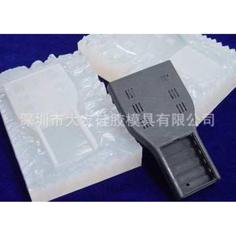 开蜡ab硬度高金硅胶胶3d胶硅胶硬模倒透明硅胶液体