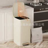 卧室不锈钢漆颜耐用烤高风家用垃圾桶厨房皓桶网冠红值奶油大容量