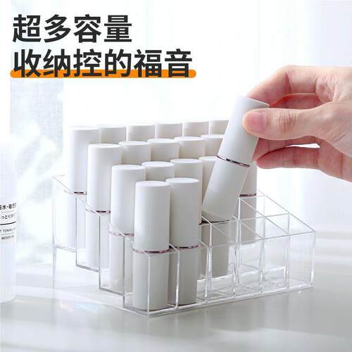 Clear Plastic Desktop Organizer Storage Box, Lipstick and Li