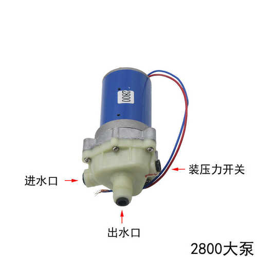 农用电动喷雾器高压水泵大功率 自吸式12V隔膜泵2600泵2800泵批发