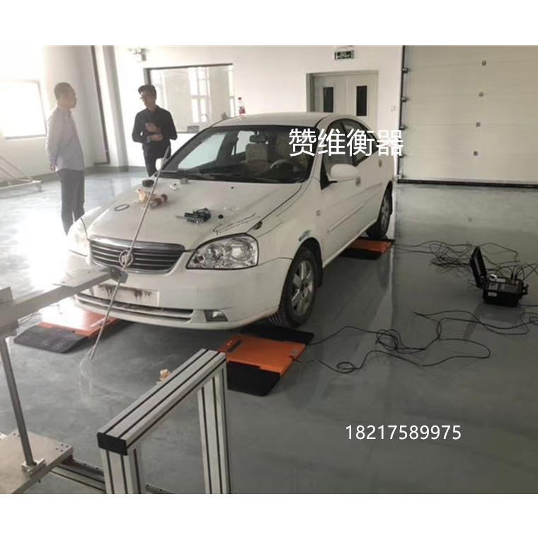 四块称重板便携式轮重仪10t无线便携式称重仪便携式轴重秤