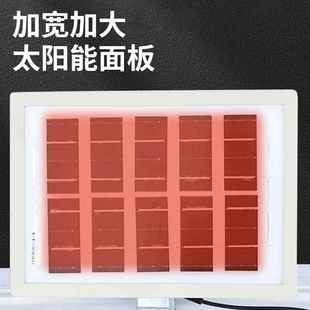 太阳能爆闪示灯铝合金装 置频闪警灯道路闪安路障施工325爆灯全警