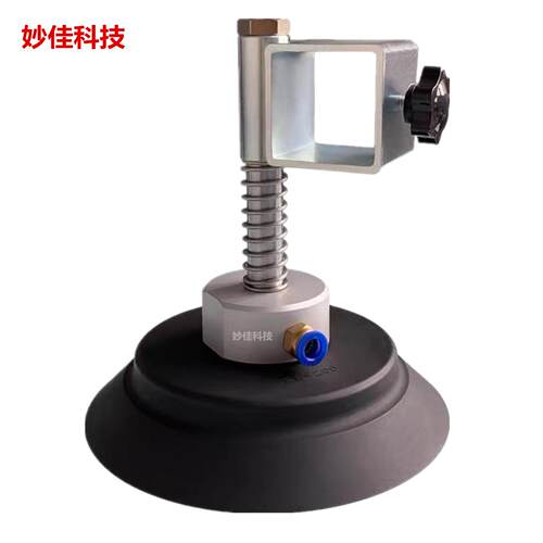 XR-MB200-150T 机械手真空吸盘 重载型PFG/PF200方管吊具金具吸盘