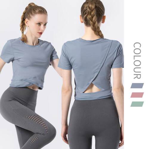 Women's yoga top with ice silk touch, running sports short
