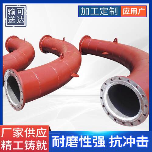 内衬陶瓷贴片耐磨管/耐磨管/矿用陶瓷复合耐磨管件内衬陶瓷贴片