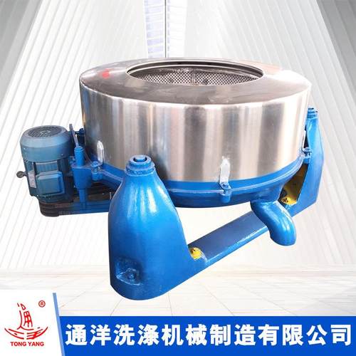 厂家供应脱水洗衣机服装水洗机工业用洗衣机酒店工厂用脱水洗衣机