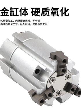 单作用三爪气缸H3-C16S/20S/2MHS35S/32S/40SS/50SMHS3-16/20C-XM