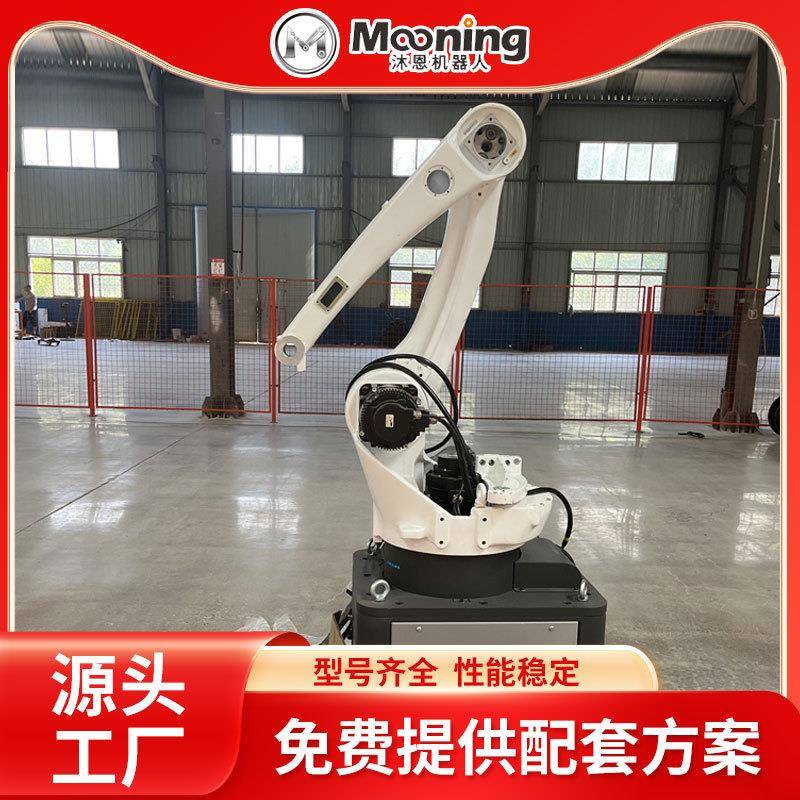 沐恩自动化装箱堆垛设备智能机械手臂关节上下料工业码垛机器人